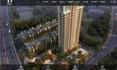 深圳市牧星策劃設計有限公司 深圳網站建設怎么做？從消費者角度出發