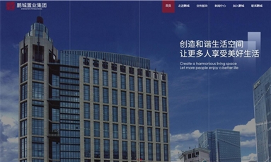 深圳市牧星策劃設計有限公司 什么樣的品牌網站建設能夠使公司的線上運營變得“行云流水”？