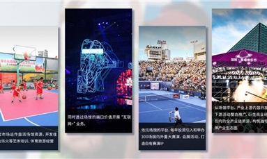 深圳市牧星策劃設計有限公司 建立一個好的網站，需要滿足這幾點要素