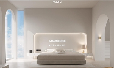 深圳市牧星策劃設計有限公司 品牌網站建設價格太高有必要么？新品牌如何提升競爭優勢？