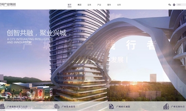 深圳市牧星策劃設計有限公司 上市公司網站建設難度大嗎？需要找誰來幫忙呢？