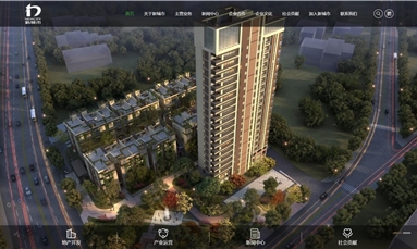 深圳市牧星策劃設計有限公司 商業地產網站建設宣傳效果好么？網站建設費用大不大？